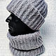 Шапка в стиле Такори и снуд женский вязаный комплект. Шапки. irisca.knit | Шапки Шарфы Варежки. Ярмарка Мастеров.  Фото №4