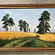 Картина маслом .пейзаж, Картины, Усть-Лабинск,  Фото №1