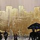 Картина городской пейзаж пара под зонтом. Картины. Ирина Прокофьева  коллекция живописи. Ярмарка Мастеров.  Фото №6