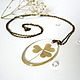 Pendant with Real Leaf Clover good Luck of the woods rustic 2, Pendants, Taganrog,  Фото №1