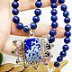 Beads with sky India pendant (lapis lazuli, quartzite blue). Necklace. Selberiya shop. My Livemaster. Фото №6