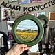 Картина маслом круглая в винтажной раме Виды о. Кижи. Картины. Художник Суходубова Кристина. Интернет-магазин Ярмарка Мастеров.  Фото №2