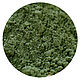 Спирулина INCI: SpirulinaMaximaPowder. Компоненты для косметики. Скифия Крым Экокосметика. Интернет-магазин Ярмарка Мастеров.  Фото №2