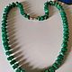 СССР ретро амазонит 48 см бусы через узелок винтаж шик. Бусы. Vintage Gems Bijoux. Интернет-магазин Ярмарка Мастеров.  Фото №2