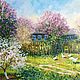 Oil painting 'Blooming may', Pictures, Moscow,  Фото №1