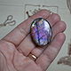 Cabochon Spectrolite 36 X 26 X 7,5. Cabochons. paintsofsummer (paintsofsummer). Online shopping on My Livemaster.  Фото №2