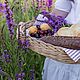Плетеный поднос из бумажной лозы. Поднос с ажурным краем. Овальный. Кухонные наборы. Анна Сарычева (AnnaSarucheva). Ярмарка Мастеров.  Фото №5