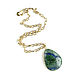 Pendant with lapis lazuli 'Nature' pendant lapis lazuli large pendant, Pendants, Moscow,  Фото №1
