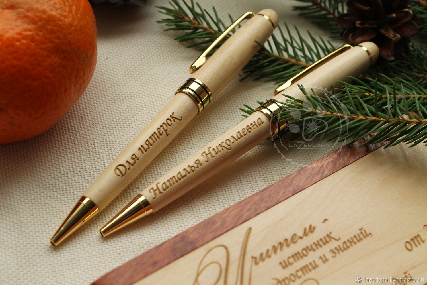 Именная ручка в подарок. Именные ручки. Подарочная ручка для учителя. Именная ручка для учителя. Именная ручка учителю в подарок.
