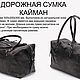  кожа и канвас. Дорожная сумка. Dias. Ярмарка Мастеров.  Фото №5
