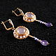 Antique earrings with amethyst, lilac earrings with pendants. Earrings. Nibelung Design Beadwork. My Livemaster. Фото №6