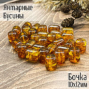 Материалы для творчества handmade. Livemaster - original item Beads barrel 10h12mm of natural amber cognac with husk. Handmade.