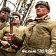 Заказать Топор ручной работы "ЗВЕЗДА СВАРОГА". 'Литейная мастерская ПАВЛОВО'. Ярмарка Мастеров. . Подарки для охотников и рыболовов Фото №3