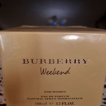 Сувениры и подарки ручной работы. Ярмарка Мастеров - ручная работа Burberry  Weekend-Великобритания.. Handmade.