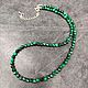 Natural malachite beads with cut, Beads2, Moscow,  Фото №1
