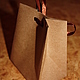 Gift bags (for any holiday). Gift wrap. Igramus (igramus). Online shopping on My Livemaster.  Фото №2