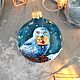 Заказать Елочный шар сова Букля. Christmas Ornaments. Ярмарка Мастеров. . Елочные игрушки Фото №3