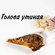 Лакомства для животных: голова утиная, Лакомства, Ростов-на-Дону,  Фото №1