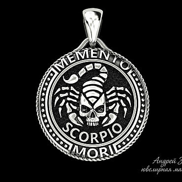 Украшения ручной работы. Ярмарка Мастеров - ручная работа Кулон Memento Mori «Скорпион» из серебра 925 (Артикул 431). Handmade.