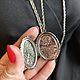 Винтаж: Tortolani винтажное колье. Колье винтажные. Vintage_jewelry_nsk (Ольга и Светлана). Ярмарка Мастеров.  Фото №4