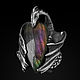 Кольцо Дракон серебро с лабрадором камнем. Кольца. Aventure.Jewelry. Ярмарка Мастеров.  Фото №4
