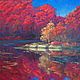 `Осенние брызги солнца`. Картина пастелью
Екатерина Пятакова