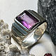 Silver ring with purple Tourmaline 3,43 ct Rubellite handmade. Rings. Bauroom - vedic jewelry & gemstones (bauroom). Online shopping on My Livemaster.  Фото №2