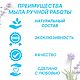  Прованс. Мыло. AromaDiva Сувенирное мыло. Ярмарка Мастеров.  Фото №4