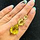 Природный желтый кварц "Lemon".1,72ct, 7,16ct, 15,57ct, Бусины, Москва,  Фото №1