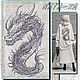 Un dragón celestial. Diseño para el bordado de la máquina, Embroidery tools, Solikamsk,  Фото №1