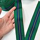 Заказать Репсовая Лента Оригинал GUCCI Ширина 4 см Италия. LOSCUT TESSUTI | Ткани из Италии. Ярмарка Мастеров. . Ленты Фото №3