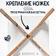 Детский стул стол Мишка. Мебель для детской. ВОСТОРГ творческая мастерская. Ярмарка Мастеров.  Фото №7