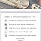 Серьги и колье Римским Стеклом. Комплекты украшений. Kucha-jewelry. Ярмарка Мастеров.  Фото №6