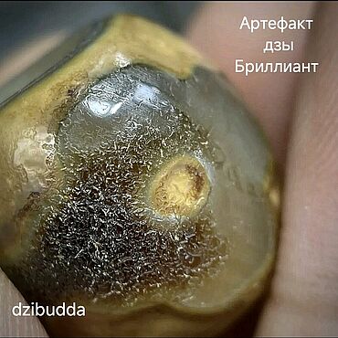 Фен-шуй и эзотерика ручной работы. Ярмарка Мастеров - ручная работа Продано. Артефакт дзи Бриллиант - процветание и неприкосновенность. Handmade.