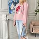 Свитшот оверсайз из вискозного джерси EGGDRESS SPRING BLOSSOM, Джемперы, Москва,  Фото №1