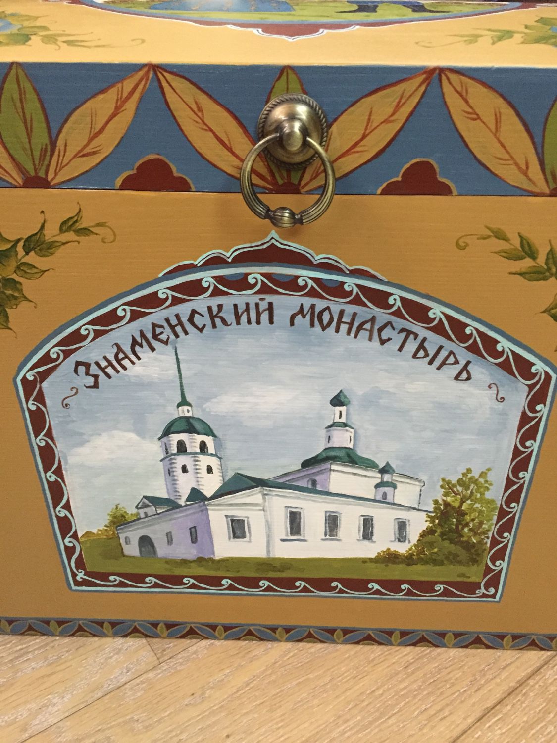 История семьи подарок История семьи подарок