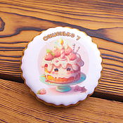Сувениры и подарки handmade. Livemaster - original item Gingerbread for a children`s birthday. Handmade.