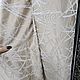 Готовые Шторы  жаккард хлопок  вискоза « Дебри  » Ш150 см В 2.60м-2. Шторы. Бутик готовых штор (butik-shtor). Интернет-магазин Ярмарка Мастеров.  Фото №2