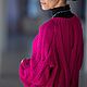 Jerseys: Pink women's knitted sweater with braids oversize to order. Sweaters. Kardigan sviter - женский вязаный свитер кардиган оверсайз. My Livemaster. Фото №5