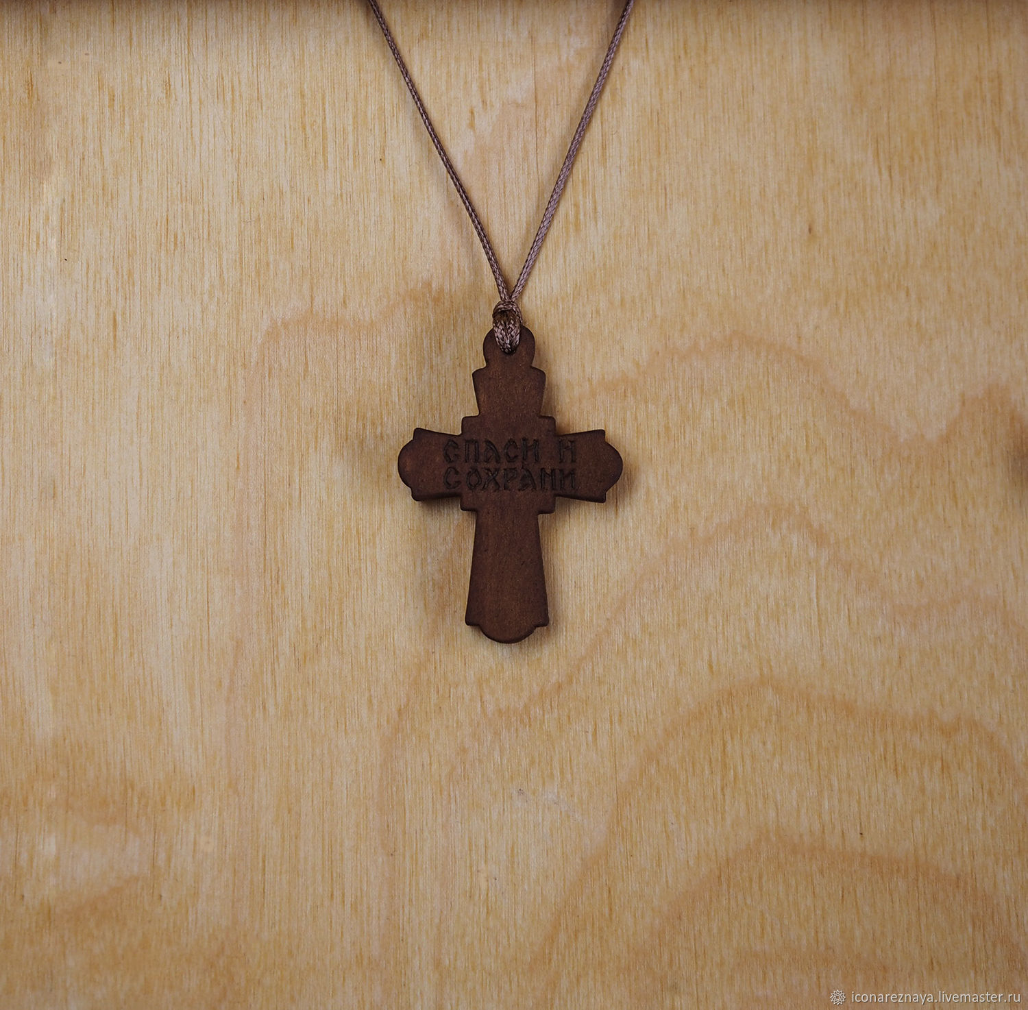крест распятие из дерева. крест поповский старообрядческий. тульский крест. тульские кресты. тульские кресты.