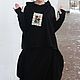 Кофта с капюшоном. Кардиганы. Fresh-fashion. Ярмарка Мастеров.  Фото №6