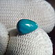 Заказать  Синий Опал Чили (Анды) - 1,7 ct (8,5*6,1*5,8 мм). Сокрытое в Листве. Ярмарка Мастеров. . Камни Фото №3