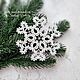 Snowflakes set 4 PCs. Stylized Vologda lace. Christmas decorations. Svetlana Happy Embroidery. Online shopping on My Livemaster.  Фото №2