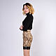 Skirt' under the skin ' brown with black. Skirts. Skirt Priority (yubkizakaz). Online shopping on My Livemaster.  Фото №2