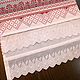  Каравай (с шитьем). Рушники свадебные. «Кухонный текстиль и прочее». Ярмарка Мастеров.  Фото №11