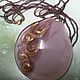 Винтаж: Murano glass. Комплект: ожерелье и кольцо. Комплекты украшений винтажные. Vintage&Shine. Ярмарка Мастеров.  Фото №4
