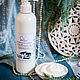 Mascarilla para el cabello: Tabaco y vainilla hidratante. Hair Mask. Otvintage Soap. Интернет-магазин Ярмарка Мастеров.  Фото №2