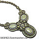 necklace 'Serpenta' ('Abstraction' with a coil), Necklace, Odessa,  Фото №1