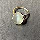 Кольцо с лунным камнем с эффектом кошачьего глаза 11.8ct. МЛЕЧНЫЙ ПУТЬ. Кольца. Елена. Ярмарка Мастеров.  Фото №9