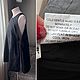 Винтаж: Концептуальный минимализм от DISSH, супер-лён, топ 48/50. Топы винтажные. Vintage-bazaar. Ярмарка Мастеров.  Фото №6
